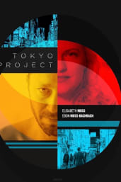 Tokyo Project