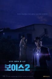 Voice kdrama watch discount online