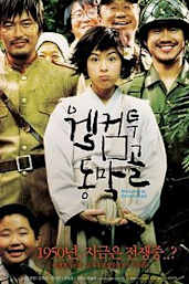 Welcome To Dongmakgol