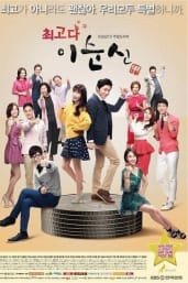 Watch the producers kdrama online online free