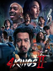4 Kings II