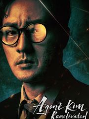 Agent Kim Reactivated - Season 1