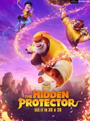 Boonie Bears: The Hidden Protector
