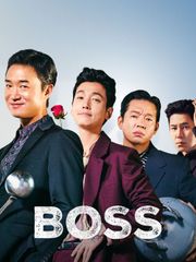 Boss