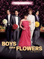 BOYS OVER FLOWERS the movie