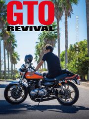 GTO Revival