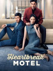 Heartbreak Motel