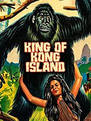 King of Kong Island