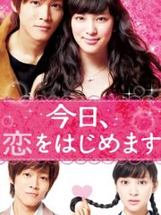 Love for Beginners