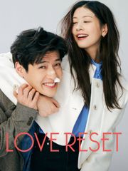 Love Reset