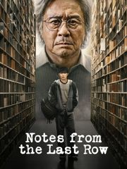 Notes from the Last Row - Season 1