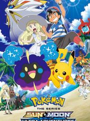 Pokémon - Season 21