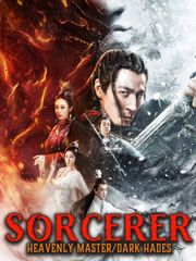 Sorcerer Heavenly Master · Dark Hades