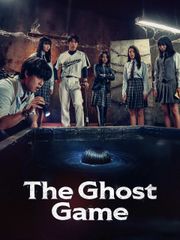 The Ghost Game