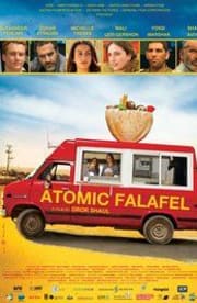 Atomic Falafel