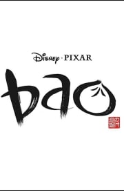 Bao