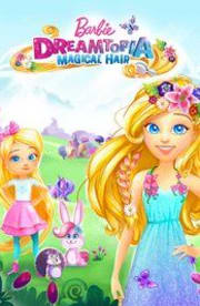 Barbie: Dreamtopia