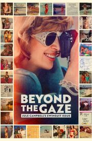 Beyond the Gaze: Jule Campbell's Swimsuit Issue