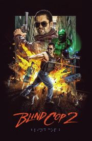 Blind Cop 2