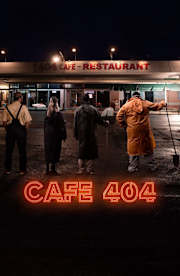 Café 404 Café 404