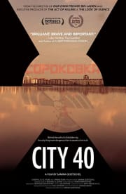 City 40