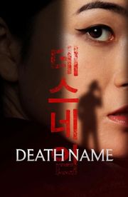 Death Name