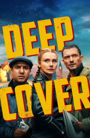 Deep Cover Deep Cover