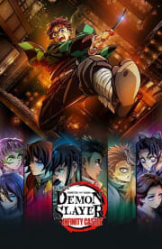 Demon Slayer: Kimetsu no Yaiba Infinity Castle Demon Slayer: Kimetsu no Yaiba Infinity Castle