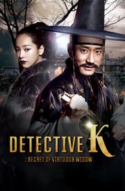 Detective K: Secret of Virtuous Widow