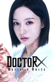 Doctor X: Mafia in White - Season 1