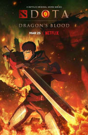 Dota: Dragon's Blood - Season 1