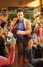 English Teacher - Season 2