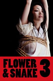 Flower & Snake 3