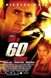 Gone In Sixty Seconds
