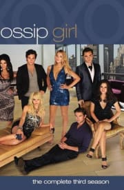 Gossip Girl - Season 3