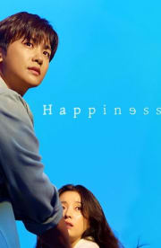 Happiness - Season 1