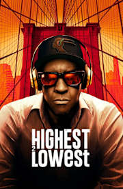 Highest 2 Lowest Highest 2 Lowest