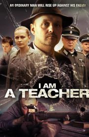I Am a Teacher