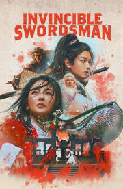 Invincible Swordsman Invincible Swordsman