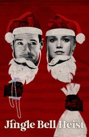 Jingle Bell Heist