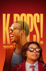K-Pops!