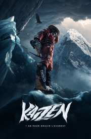 Kaizen Kaizen