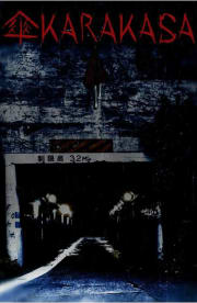KARAKASA