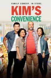 Kim's Convenience - Season 1