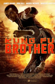 Kung Fu Brother