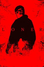 Loner