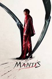 Mantis