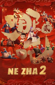 Ne Zha 2