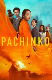 Pachinko - Season 2