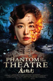 Phantom of the Theatre